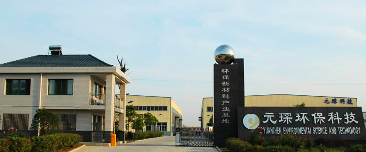 Wow！國家第三批專精特新小巨人企業(yè)名單有Ta